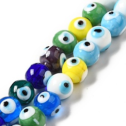 Mixed Color Handmade Lampwork Beads Strand, Round with Evil Eye, Mixed Color, 12mm, Hole: 3mm, about 33pcs/strand, 13.66''(34.7cm)