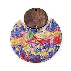 Colorful Imitation Leather & Wood Pendants, Flat Round with Moon Charms, Colorful, 47mm, Hole: 1.4mm