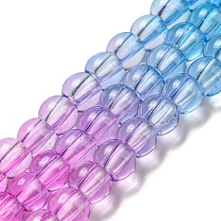 Violet Dyed & Heated Synthetic Quartz Beads Strands, Gradient Color Round Beads, Violet, 6mm, Hole: 1.8mm, about 76pcs/strand, 15.75''(40cm)
