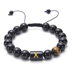 X Natural Black Agate Beaded Bracelet Adjustable Women's Handmade Alphabet Stone Strand Jewelry