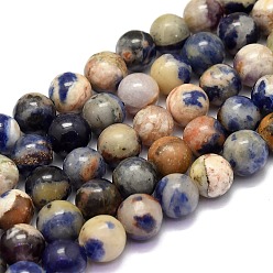 Sodalite Natural Sodalite Beads Strands, Round, 8mm, Hole: 1mm, about 48pcs/Strand, 15.35 inch(39cm)