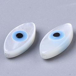 Deep Sky Blue Natural White Shell Mother of Pearl Shell Beads, with Synthetic Turquoise, Horse Evil Eye with Evil Eye, Deep Sky Blue, 10x5x3mm, Hole: 0.7mm