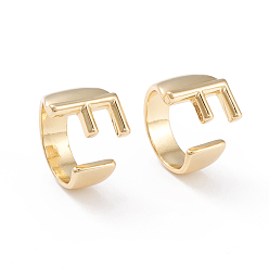 Letter F Brass Cuff Rings, Open Rings, Long-Lasting Plated, Real 18K Gold Plated, Letter.F, Size 6, 17mm