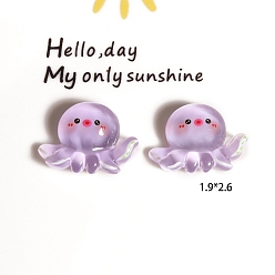 Осьминог Симпатичные морские организмы серия смоляные кабошоны, поделки аксессуары для волос, осьминог, 19x26 мм