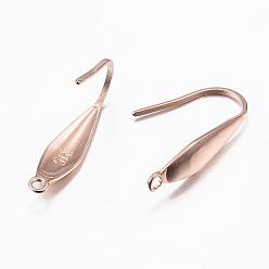 Rose Gold Ion Plating(IP) 316 Surgical Stainless Steel Earring Hooks, Rose Gold, 19.5x4.5x1mm, 18 Gauge, Hole: 1.2mm