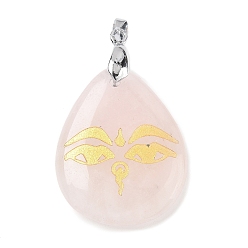 Розовый Кварц Природного розового кварца подвески, с реечной обшивкой латунными выводами, без кадмия и без свинца, очарование слезы, 31x25x5~7 мм, отверстие : 4.5x4 мм