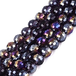 Indigo Transparent Glass Beads Strands, Round, Faceted(96 Facets), AB Color Plated, Indigo, 8mm, Hole: 1~1.2mm, about 67~71pcs/strand, 19.29~20.87 inch(49~53cm)
