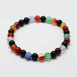 Colorful Natural Agate Round Beads Stretch Bracelets, Dyed & Heated, Colorful, 2 inch(50mm), 8mm