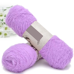 Violet Wool & Velvet Blended Yarns, Faux Mink Fur Yarns, Fluffy Soft Eyelash Yarn for Weaving, Knitting & Crocheting Purse Hat Clothes, Violet, 2mm
