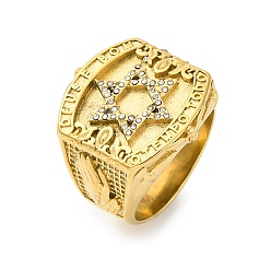 Золотой Звезда Давида 304 перстни из нержавеющей стали со стразами для женщин, ионное покрытие (ip), со словом deus e bom o tempo todo, золотые, размер США 13 (22.2 мм)