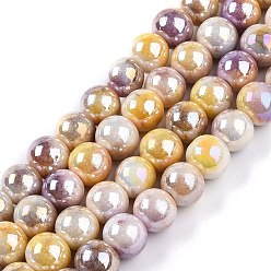 чертополох Гальванические стеклянные бусины, с покрытием AB цвета, круглые, чертополох, 8.5 мм, отверстие : 1.2 мм, около 100 шт / нитка, 30.63 дюйм (77.8 см)