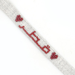 MI-B200216A Bohemian Style Multi-Color Woven Bracelet with Miyuki Beads and Alphabet Charms for Women