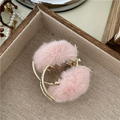 J84-B48 Pink Cute Faux Rabbit Fur Ball High Ponytail Claw Clip, Fashionable Texture Plush Hairpin