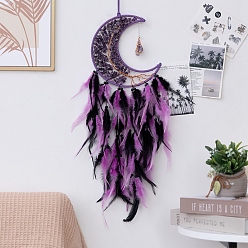 Purple Moon with Tree of Life Natural Amethyst Chips Woven Web/Net with Feather Decorations, Home Decoration Ornament Festival Gift, Purple, 160mm