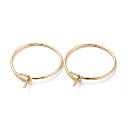 Real 18K Gold Plated 316 Stainless Steel Hoop Earring Findings, Wine Glass Charms Findings, Golden, 30x0.7mm, 21 Gauge