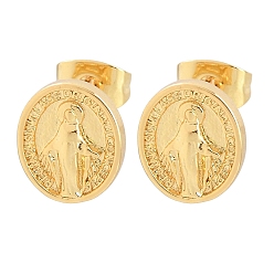 Настоящее золото 18K Религиозные латунные серьги-гвоздики, овальные с рисунками " virgin mary", долговечный, стойки покрытие, без свинца и без кадмия, реальный 18 k позолоченный, 10x8.5 мм