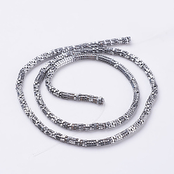 Platinum Plated Electroplate Non-magnetic Synthetic Hematite Bead Strands, Cross, Platinum Plated, 3x3x1mm, Hole: 1mm, about 407pcs/strand, 15.7 inch