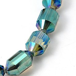 Aqua Electroplated Glass Beads, Rainbow Plated, Faceted, Lantern, Aqua, 16x10mm, Hole: 1mm