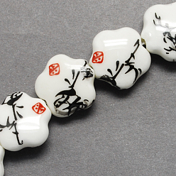 Noir Perles de porcelaine imprimés faits à la main, fleur, noir, 14x15x6mm, Trou: 3mm