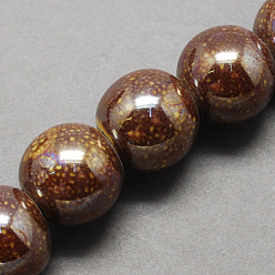 Седло Коричневый Фарфоровые бусины ручной работы, жемчужные, круглые, седло коричневый, 12 мм, отверстие : 2 мм