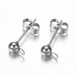 Stainless Steel Color 304 Stainless Steel Stud Earring Findings, with Loop, Stainless Steel Color, 15x7x4mm, Hole: 1.8~2mm, Pin: 0.7mm