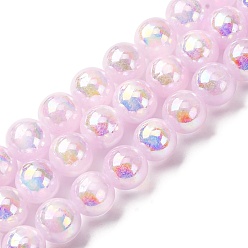 Бледно-Розовый Покрытие прядей натуральными селенитовыми бусинами, круглые, AB цвет, розовый жемчуг, 10 мм, около 38 шт / нитка, 14.96'' (38 см)