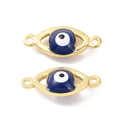 Marine Blue Brass Enamel Connector Charms, Real 18K Gold Plated, Evil Eye, Marine Blue, 6x14x4mm, Hole: 1mm