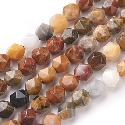 Sandy Brown Natural Petrified Wood Beads Strands, Star Cut Round Beads, Faceted, Sandy Brown, 7~8mm, Hole: 1mm, about 47~48pcs/strand, 14.5 inch~15 inch(37~38cm)