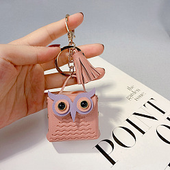 skin pink Cute Cartoon Owl Bag Charm with Tassel Fringe for Women's Car Keychain Pendant