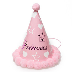 Pink Корона со словом принцесса бумажные праздничные шляпы конус, с помпонами, для украшения дня рождения, розовые, 125x200 мм