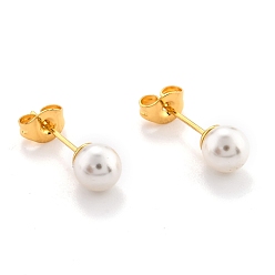 Golden Plastic Imitation Pearl Stud Earrings, with 304 Stainless Steel Pins and Ear Nuts, Round Ball, Golden, 6mm, Pin: 0.6mm, 6pairs/card