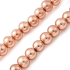 Гальванический Розовый Золотой Стеклянные бусины с гальваническим покрытием , круглые, покрытием из розового золота, 6.5 мм диаметром, отверстие : 1 мм, около 75 шт / нитка, 16.14'' (41 см)