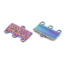 Rainbow Color Rainbow Color Alloy Chandelier Component Links, Cadmium Free & Nickel Free & Lead Free, Rectangle, 17x23x1.5mm, Hole: 1.5mm