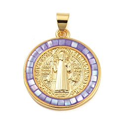 Medium Purple Brass Charms, with Shell, Cadmium Free & Lead Free, Long-Lasting Plated,  Flat Round with Cssml Ndsmd Cross God Father Religious Christianity, Real 18K Gold Plated, Medium Purple, 23x20x2mm, Hole: 4x3.5mm