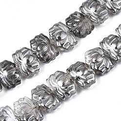 Gray Electroplate Glass Beads Strand, Pearl Luster Plated, Lotus Flower, Gray, 10.5x14x6~7mm, Hole: 1mm, about 65pcs/strand, 24.02 inch~ 24.41 inch(61~62cm)