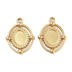 Золотой 304 Настройки кабошон из нержавеющей стали кулон, овальные, золотые, лоток : 8x6 мм, 21.5x16x2.5 мм, отверстие : 1.8 мм