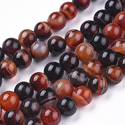 Coconut Brown Natural Striped Agate/Banded Agate Beads Strands, Dyed & Heated, Round, Coconut Brown, 8mm, Hole: 1.4mm, about 50pcs/strand, 15.75 inch(40cm)