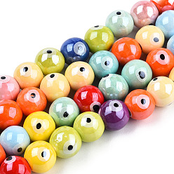 Mixed Color Handmade Porcelain Bead Strands, Famille Rose Porcelain, Round with Eye, Mixed Color, 10.5x10mm, Hole: 2.5mm, about 30pcs/strand, 11.42 inch(29cm)