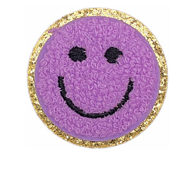 Orchid Flat Round with Smiling Face Computerized Towel Embroidery Cloth Iron on/Sew on Patches, Chenille Appliques, Costume Accessories, Orchid, 50mm