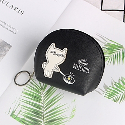 Black Cute Cat PU Leather Zipper Wallets with Platinum Tone Iron Split Key Ring, Coin Purses, Change Purse for Women & Girls, Black, 10x11x6cm