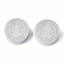 Stainless Steel Color Tarnish Resistant 304 Stainless Steel Beads, Flat Round with Saint Benedict Medal, Stainless Steel Color, 7.5x3mm, Hole: 2mm