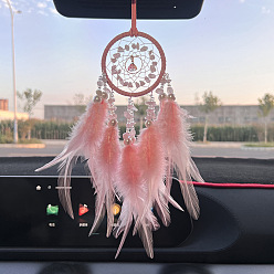 Feather Natural Rose Quartz Woven Web/Net with Feather Pendant Decorations, with Imitation Pearl, Covered with Cotton Lace & Villus Cord, 470mm