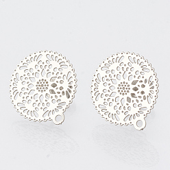 Stainless Steel Color 304 Stainless Steel Stud Earring Findings, with Loop, Flat Round, Stainless Steel Color, 16.5x15mm, Hole: 1mm, pin: 0.7mm