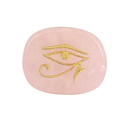 Rose Quartz Natural Rose Quartz Cabochons, Oval with Egyptian Eye of Ra/Re Pattern, Religion, 25x20x6.5mm