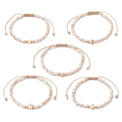 Navajo White Glass & Brass Beads Braided Bead Bracelets, Adjustable Nylon Thread Bracelets for Women, Star/Moon/Cross/ Crown/Heart, Navajo White, Inner Diameter: 1-3/4~3-1/4 inch(4.6~8.1cm)