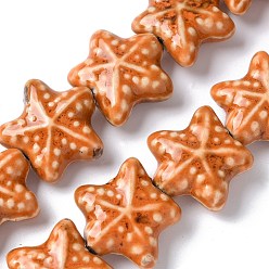 Коралловый Фарфоровые бусины ручной работы серии «Океан», керамические бусины в виде морских звезд, коралл, 19~20x20.5~21x8.5~9 мм, отверстие : 2 мм, около 20 шт / нитка, 14.37'' (36.5 см)