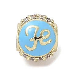 Темно-Голубой Латунные микропаве прозрачные кубические циркониевые эмалевые европейские бусины, бусины с большим отверстием, круглый со словом fe, стойки покрытие, долговечный, без свинца и без кадмия, реальный 18 k позолоченный, глубокое синее небо, 10x8.5 мм, отверстие : 4.3 мм