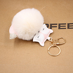 Off-white Fox Plush Leather Keychain with Fox Head Toy and Pom-Pom Backpack Pendant