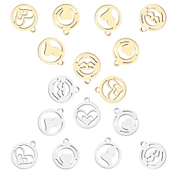 Golden & Stainless Steel Color SUNNYCLUE 16Pcs 4 Styles 304 Stainless Steel Charms, Manual Polishing, Flat Round with Heart, Golden & Stainless Steel Color, 2 colors, 2pcs/color