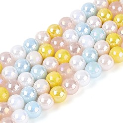 Желтый Стеклянные бусины с гальваническим покрытием , круглые, с покрытием цвета радуги, желтые, 6~6.5 мм, отверстие : 0.7~1 мм, около 68~71 шт / нитка, 14.17~15.35'' (36~39 см)
